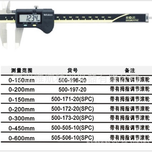 Medidor de tensión Tetko 7-50N, instrumento de medición de fuerza de aluminio para pruebas de despegue en embalajes - Product Image 1