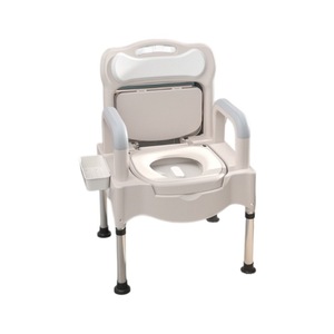 Toilet Seat <b>Chair</b> Height Adjustable With Cup Holder For Elderly Pregnant Women 300kg Load Capacity - Product Image 2