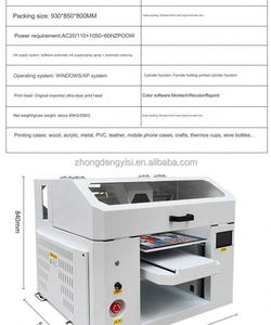 Impresora de Inyección de Tinta UV de Cama Plana - Product Image 2