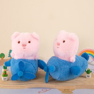 8inch Fly Plane Little Pig Dolls Custom <strong>Plush</strong> <strong>Toy</strong> Manufacturer Soft <strong>Toy</strong> Not Stuffed Animals <strong>Plush</strong> <strong>Toys</strong> for Claw Machine <strong>Toys</strong> - Product Image 1