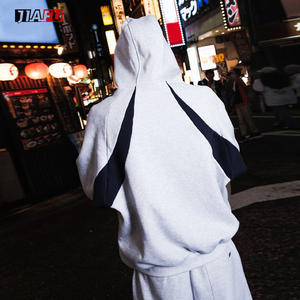 Custom Baggy Casual Activewear Clothing Manufacturer Sweatshirts and Sweat Pants Two Piece Jogger <strong>Hoodies</strong> Set <strong>Men</strong> Tracksuits - Product Image 3