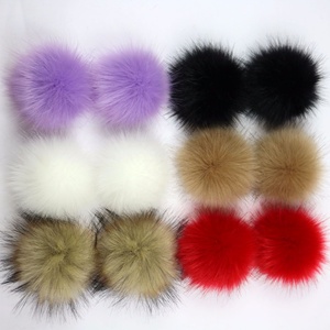 12 teile/los Falsche Hairball Hut Ball Pom Pom Handgemachte DIY Künstliche Waschbären Ball Großhandel Kappe Faux Waschbären Pelz PomPom - Product Image 5