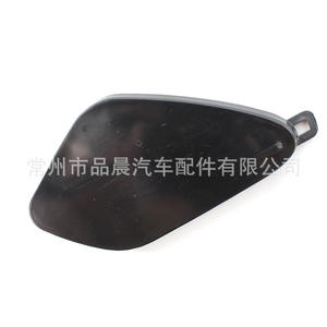 Cubierta de remolque Czpinchen para Volvo S90 V90 modelos 2017 2018 2019 31333227 - Product Image 1