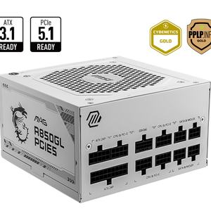 Venta al por mayor MSI MAG A850GL PCIE5 BLANCO ATX3.0 DC Fuente de alimentación Full Modular Gold PSU 850W para juegos de escritorio Fuente de alimentación conmutada - Product Image 2