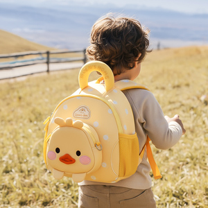 <span class=keywords><strong>Sac</strong></span> à <span class=keywords><strong>dos</strong></span> pour enfants en néoprène avec fermeture éclair, motif animal de dessin animé, mignon, unisexe, pour garçons et filles de 3 à 6 ans, grande capacité - Product Image 3