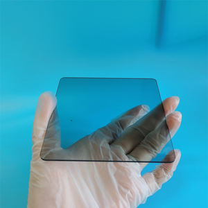 <span class=keywords><strong>IR</strong></span>光学ガラス赤外線フィルター800nm <span class=keywords><strong>IR</strong></span>ロングパスフィルターHWB800スクエア<span class=keywords><strong>ir</strong></span>フィルター中国2025 - Product Image 4