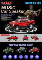 Venta directa de fábrica, estéreo de Karaoke portátil con luz LED, camioneta inalámbrica para fiestas al aire libre, forma de coche, USB, TF, altavoz FM