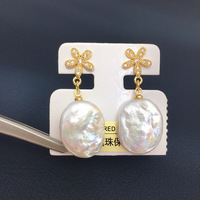 Shdiayun anting mutiara barok air tawar alami, anting-anting tetesan mutiara bunga berlapis emas 18K