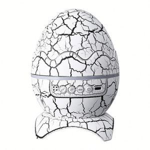 Dinosaur <b>Egg</b> Crack Transparent Galaxy Projector Atmosphere Night Light Speaker White Noise - Product Image 1