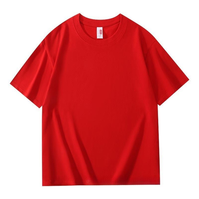 Bright red