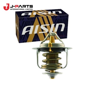 Conjunto de Termostato para Nissan URVAN E25 2007-2012 OE 212006N210 212006N210 - Product Image 2