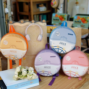 Offre Spéciale EVA cartables créatif géométrique <span class=keywords><strong>forme</strong></span> ronde <span class=keywords><strong>sac</strong></span> à dos 3-6 ans enfants <span class=keywords><strong>sac</strong></span> - Product Image 1