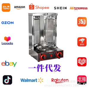 Commercial Gas Rotisserie Grill Stainless Steel LPG Propane Indoor Cooking Equipment - Product Image 2