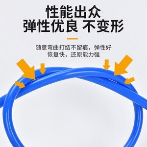 Manguera de Aire Zoni Pe 4X2.5 6X4 8X5 10X6.5 12X8 14X10 16X12 Flexible y Resistente a la Corrosión para Herramientas de Compresión - Product Image 5