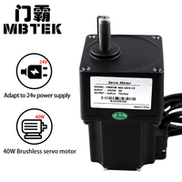 Moteur servo sans balais triphasé à couple élevé 24 V CC 40 W avec réducteur et encodeur pour tourniquet