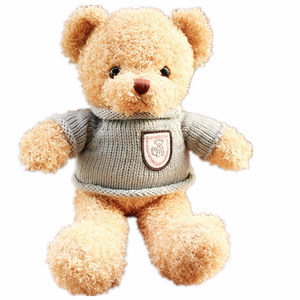 Juguete de peluche de oso pequeño con grabación de mensajes de voz de estrella, relleno de PP de algodón supersuave para eventos, regalos de vacaciones, logotipo personalizado - Product Image 1