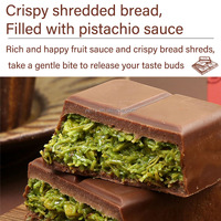 Chocolat Artisanal Exotique Personnalisé en Gros Pâte de Pistache de Dubaï Halal Végétarien Célèbre Chocolat Kataïfi OEM