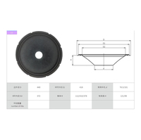 Diaphragme de haut-parleur en papier de chanvre de haute qualité, sans pressage, pour woofer, disponible en 8, 10, 12, 15 et 18 pouces