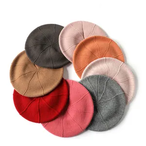 定制标志素色糖果色帽子羊毛布冬帽保暖贝雷帽女韩版贝雷帽女帽