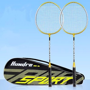 Badminton Sportracket Ferroalloy Split Dubbele Amateur Junior Entertainment Training Ondersteuning Stof Carbon Schacht Iets Hard - Product Image 6