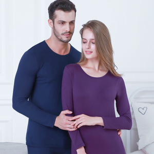 Nuevo Conjunto Térmico de Otoño/Invierno <span class=keywords><strong>para</strong></span> Hombre y <span class=keywords><strong>Mujer</strong></span>, Delgado, Tallas Grandes, Cuello Redondo, <span class=keywords><strong>El</strong></span>ástico, con Soporte Lumbar y Control de Abdomen - Product Image 2
