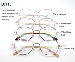 กรอบแว่นตาเมมโมรี่เมทัล L0115 น้ำหนักเบา ทนทาน ทันสมัย ดีไซน์ยืดหยุ่นเพื่อความสบาย - Product Image 1