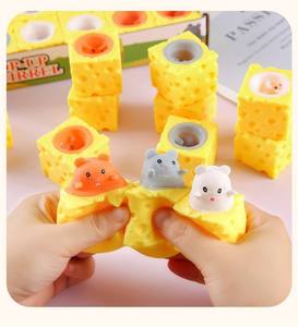 Jouet à presser créatif pour enfants, doux, résistant aux chocs, anti-stress, amusant, simulation souris et fromage - Product Image 4