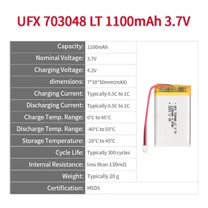 3.7V 1100mAh UFX 703048ポータブルプレーヤーおよびウェアラブル用低温リチウムイオンバッテリー