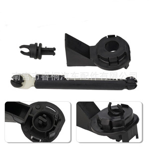 Varilla de unión del capó Shuangxuan 3M5A-87004820-AA para Ford Mondeo Explorer, pieza de reparación de plástico - Product Image 1
