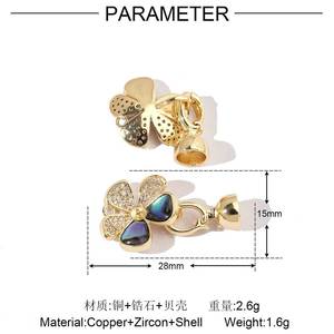 Rame camelia Abalone guscio staccabile universale <span class=keywords><strong>di</strong></span> collegamento fibbie fai da te chiusura a molla per connettore gioielli <span class=keywords><strong>di</strong></span> perle - Product Image 4