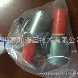 ไฮดราฟอร์ซ 4305884 วาล์วแบบตลับเกลียวพร้อมโซลินอยด์ นำเข้าจากสหรัฐอเมริกา มีสินค้าในสต็อกจำนวนมาก - Product Image 1