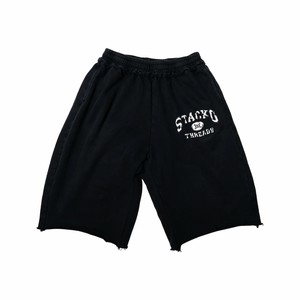 Pantalones Cortos de Chándal para Hombre, Estampados Personalizados, de Fabricante, con Efecto Desgastado, Teñidos, Lavados, con Efecto Descolorido por el Sol, Holgados, Estilo Vintage, hasta la Rodilla - Product Image 3