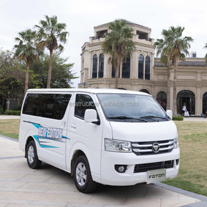 FOTON View G7, Techo Plano, Volante a la Derecha, Manual, 4x2, Furgoneta de Doble Uso, Minibús de Pasajeros y Vehículo de Reparto Urbano - Product Image 1