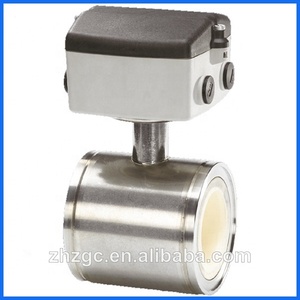 เซ็นเซอร์วัดการไหล SITRANS F M MAG1100 เครื่องวัดการไหลแบบแม่เหล็กประสิทธิภาพสูง - Product Image 1