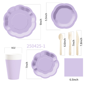 Ensemble d'assiettes en papier DAMAI de couleur violet clair pour 8 personnes, assiettes jetables pour dîner et dessert, pour mariage, anniversaire, fournitures de fête - Product Image 6