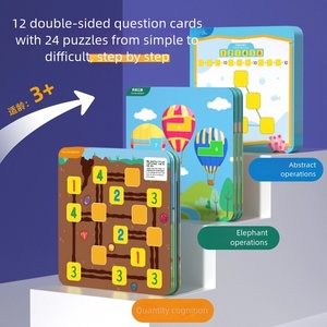 Novedad 2025: Caja de Juego Educativa con 3 Tipos de Juegos, Entrenamiento de Habilidades, Divertida y Absorbente, DIY, Juguetes de Aprendizaje Montessori para Niños y Niñas - Product Image 3