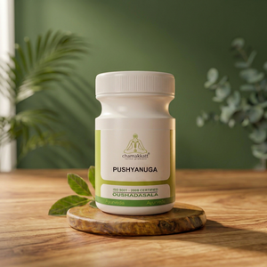 Chamakkatt Pushyanuga en Polvo, Certificado ISO 9001, 50 g, Producto Herbal Ayurvédico para el Cuidado de la Salud Reproductiva Femenina - Product Image 3