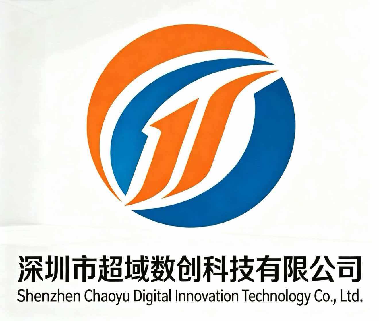Shenzhen Chaoyu Shuchuang Technology Co., Ltd. logo