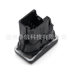 Interruptor Elevador de Ventanas de Plástico Nuevo Compatible con Ford Focus 5M5T14529AA y 3M5T14529AA para Fines de Fabricación - Product Image 2