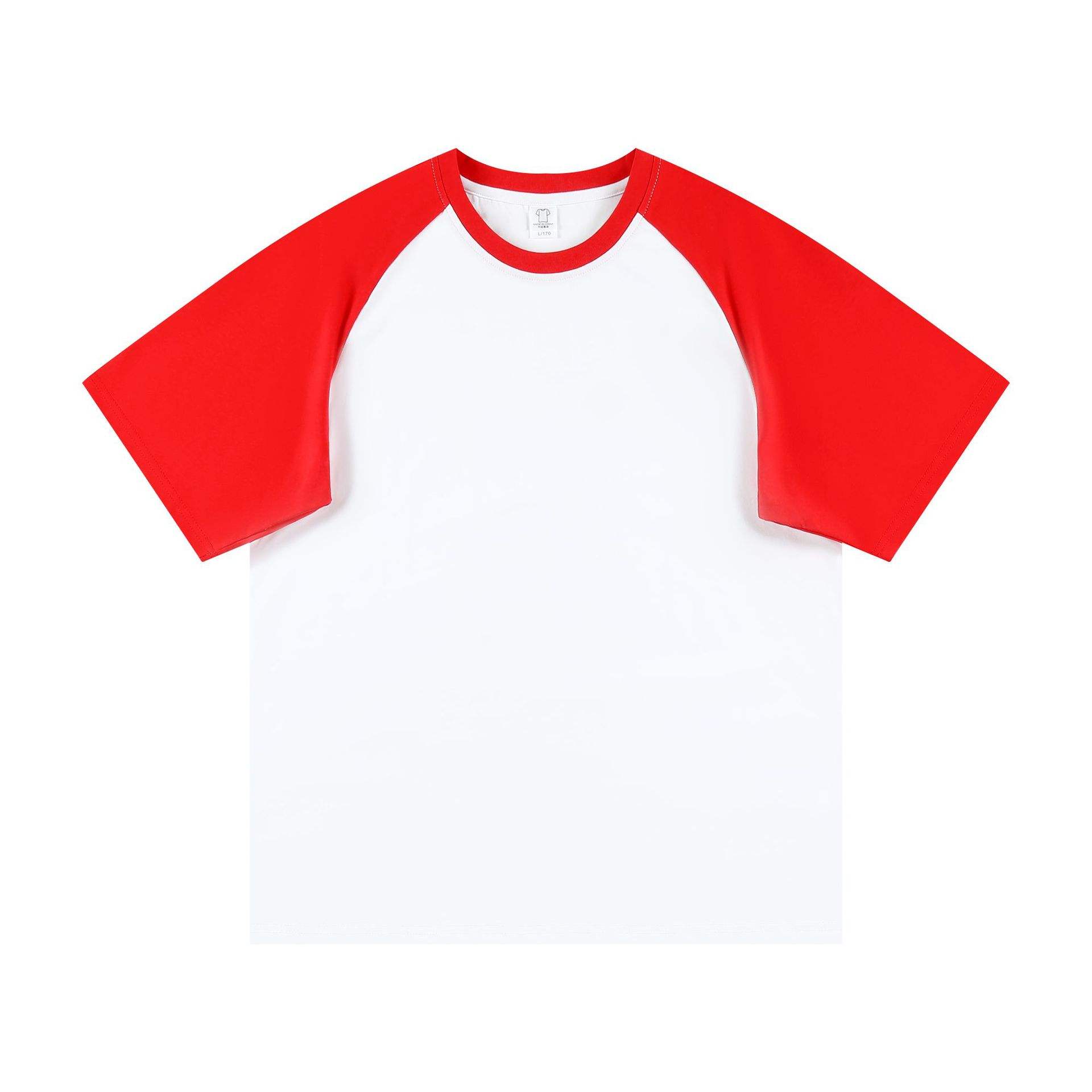 White spell red (with child code)