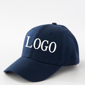 Gorras de béisbol de terciopelo de malla personalizadas para hombre, gorras deportivas regulares para verano e invierno, lona con patrón de animales - Product Image 5