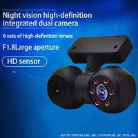 Firecore H-101 caméra de sécurité Ai de recul avant F10 F11 caméra de stationnement avant et arrière caméras Dvr de voiture