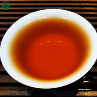 Thé Pu-erh de l'Arbre Ancien de Banzhang, Haute Qualité, Norme UE, Thé Pu-erh Fermenté et Mûr en Galette, Thé Pu-erh Shu Chinois, Boîte de Thé Santé