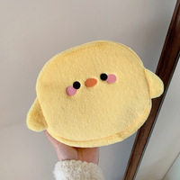 Portable mignon fille dessin animé en peluche sac de maquillage poulet ours en forme d'animal sac de rangement étudiant soins de la peau trousse de toilette