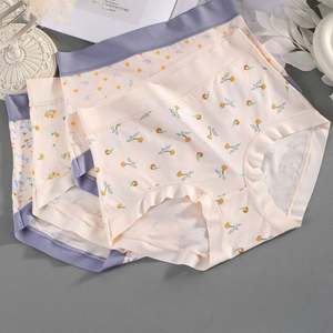 תחתונים מקסימים ילדים תחתונים קריקטורה חיה בוקסר נערה - Product Image 1