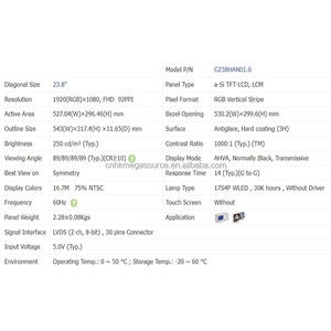 Fournisseur d'écran LCD G238HAN01.0 23.8 pouces 1920*1080 panneaux d'affichage de qualité industrielle tout neuf Original - Product Image 5