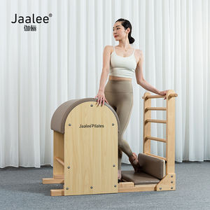 Lit de base de Pilates de Studio en bois d'érable <span class=keywords><strong>Machine</strong></span> de réformateur de Pilates avec tour Cadillac Trapèze Wunda Chaise Baril d'échelle - Product Image 6