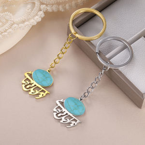 Collier en turquoise avec calligraphie persane Myshape, poème vintage, tradition poétique, pendentif en acier inoxydable, bijoux, cadeau du Nouvel An - Product Image 4