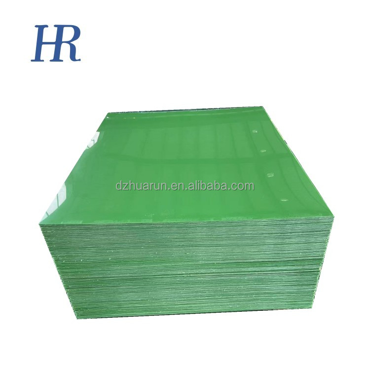 Customized General Engineering Plastic Sheets UHMWPE
