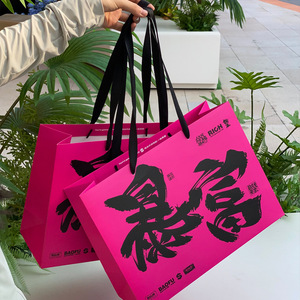 Bolsa de Papel Cartón con Impresión Personalizada y Asa de Cuerda - Product Image 5